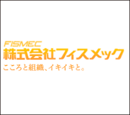 株式会社フィスメック