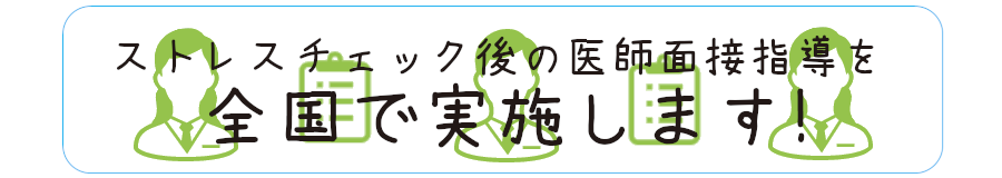おすすめ７社は以下の通り